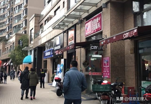 上海藏着五万日本人：不旅游只扎根，直接把中国城市当第二故乡？