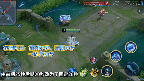 芈月变异上线！王者新增旗舰画质！貂蝉固定减速有望回调？