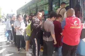 太原3路公交：“雷锋线路”特色服务项目推进这一年图片