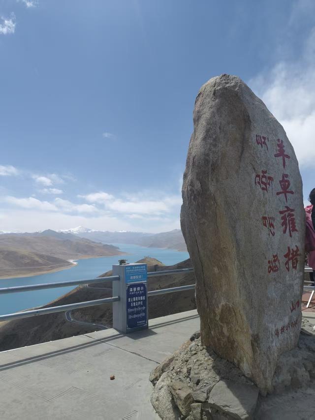 十天（中篇小说）