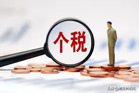 最近这个事情，再不更正就涉嫌违法了图片