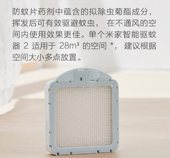 小米这7款性价比神器，不贵还好用！第5款让家务轻松10倍