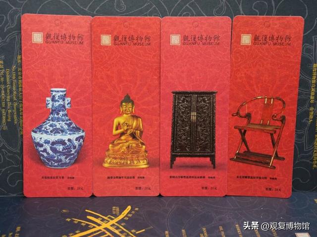 观复666 | 京沪来串门，门票当钱花！