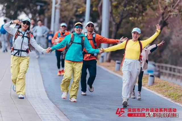 多图直击！快乐能量注满！