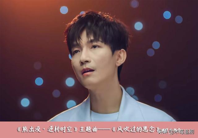 考古陈楚生，原来这些剧的OST都有他