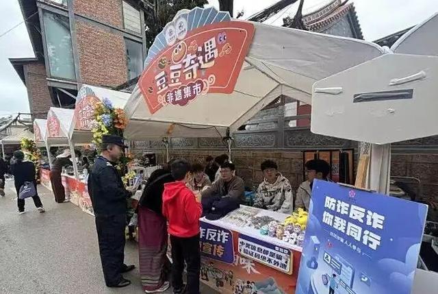 20余场活动打造视觉盛宴！2025呈贡七步场旅游节圆满收官