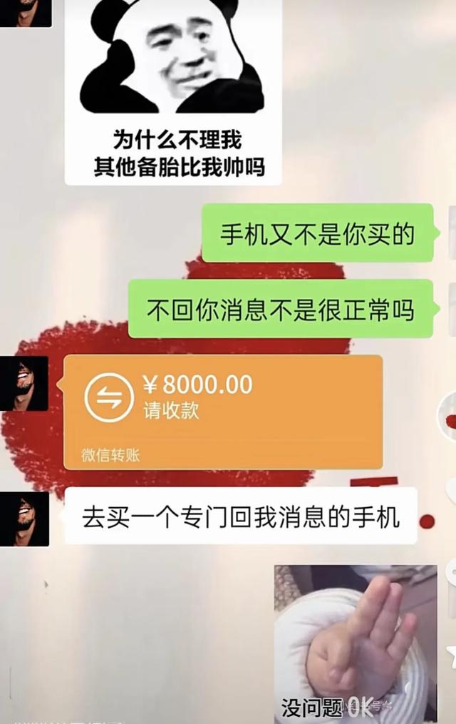 哈哈哈，每天都笑死在聊天记录里，你能坚持看到第几个不笑？