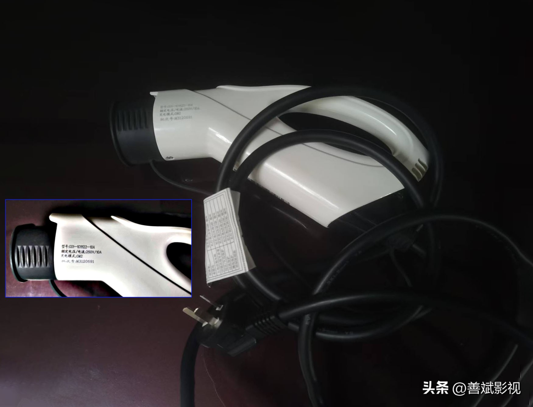 电动汽车代理充电桩安装合作经营 电动汽车充电桩类型与自用交流充电桩的安装 电动汽车代理充电桩安装合作经营 电动汽车充电桩类型与自用交流充电桩的安装