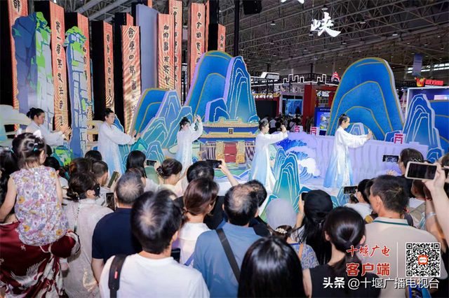 武当山精彩亮相中国文旅产业博览会