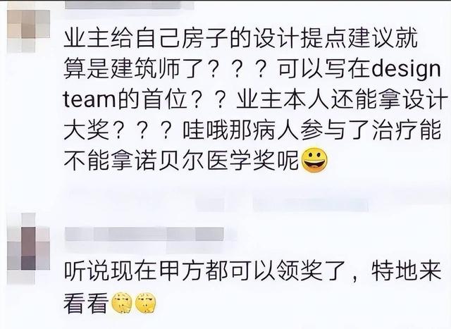 42岁江一燕官宣离婚，曾嫌弃前夫，男方大她12岁，未婚先孕才结婚