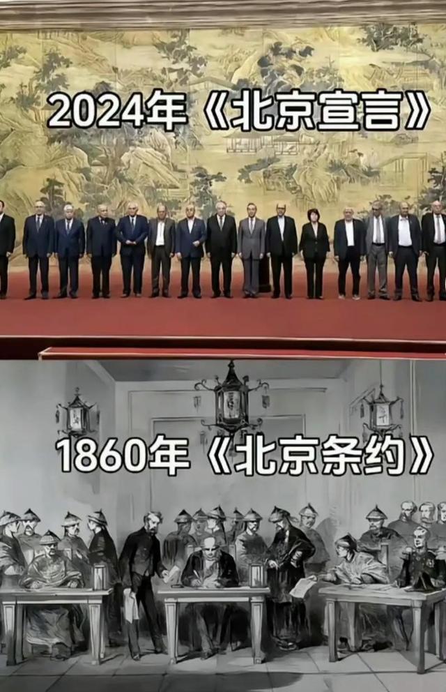 东北最“痛”的小城：吉林珲春，能否改变东北未来命运？