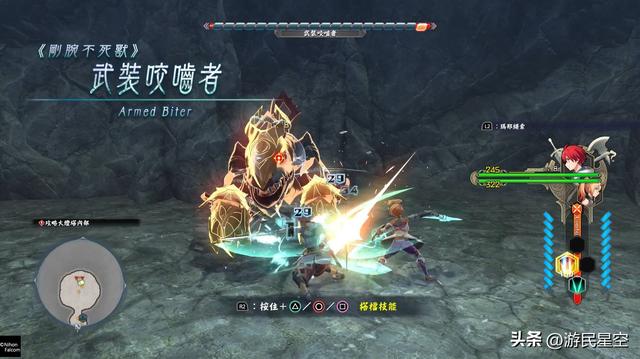 《伊苏10：北境历险》游民评测8分 无惊无险的日式北欧冒险