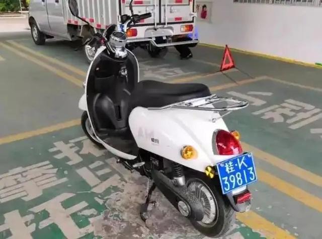 9月1日起，电动车、摩托车、三轮车上路“3禁2必查”，处罚明确了