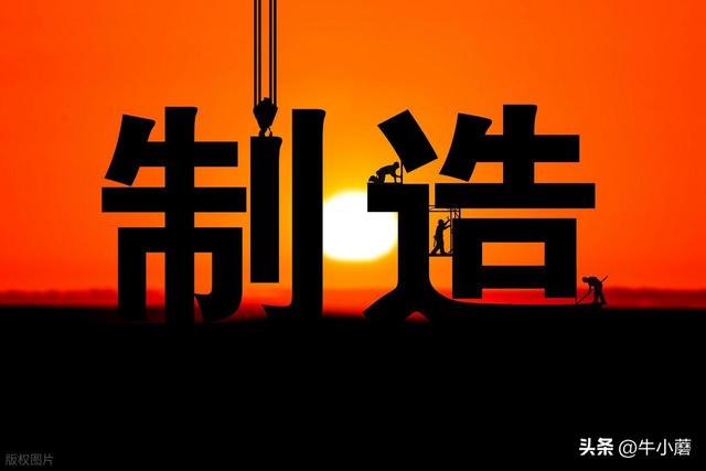 中国技术突然发力，西方还没反应过来？背后藏着这些