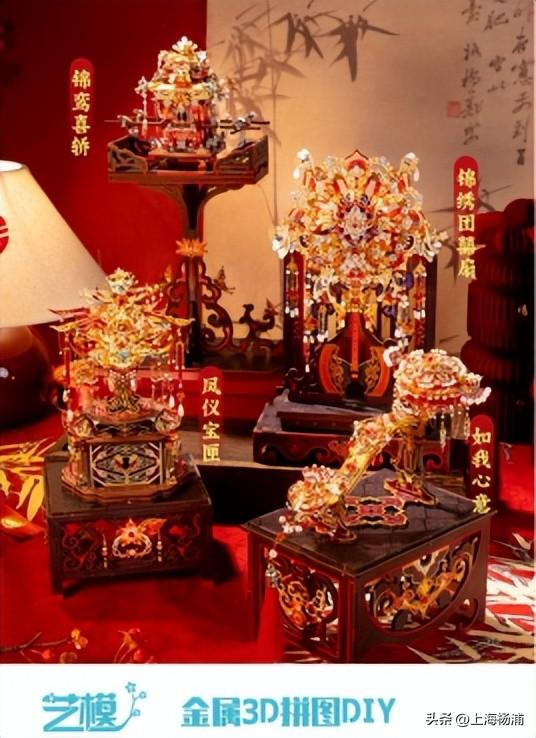 “沪派江南”复兴市集开张啦！本周六，登岛逛吃玩