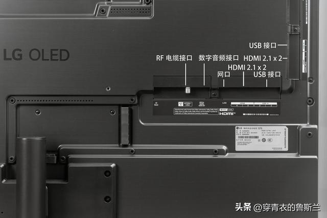 10平米全能空间大揭秘，LG OLED evo 4K 55G5智能电视补齐最后短板