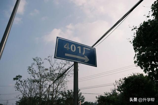 成都401星光厂：被时光尘封的三线传奇