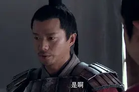 韩信要怎样做才能不被处死？其实办法是有的，现成的例子都有图片