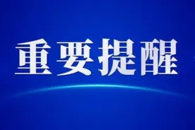@太原家长，小儿急性喉炎进入高发期，家长要注意图片