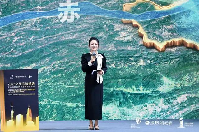 悦·遵义︱遵义2地上榜！“文旅好品牌”年度案例发布