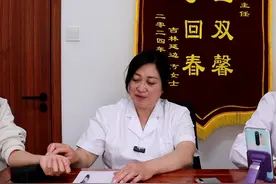 结石从1cm到完全消失，重用这棵草，巧妙搭配碎结石！图片
