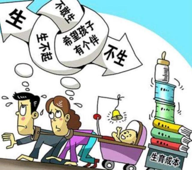 若不搬走这“三座大山”，中国人口总数，或将在2056年被老美反超