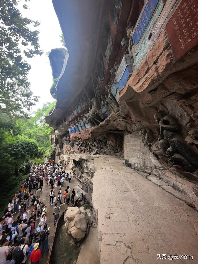 大足石刻能并列四大石窟吗？这一篇估计是最详介绍了，有些长慎入