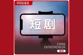 皇后吃肯德基，这届品牌在广告中“插播”短剧图片