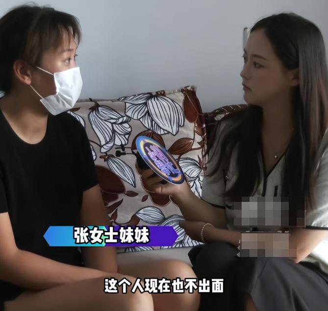 女子贷款414万给大肚老头,发生关系怀孕后被抛弃,还骗亲儿20万(图9) 女子贷款414万给大肚老头,发生关系怀孕后被抛弃,还骗亲儿20万(图9)