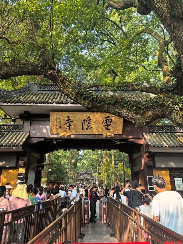 灵隐寺今起门票免费了！游客直接省钱，寺庙运营模式迎转型新阶段