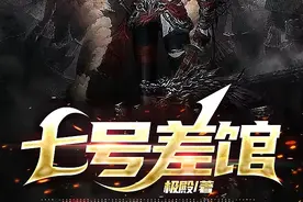黑白无常图片