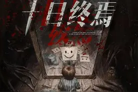 番茄小说杀疯了！必看的六本高分神作盘点！图片