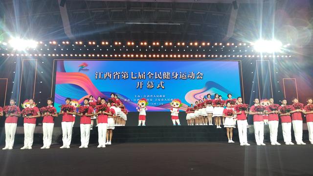 江西吉安力压福建厦门，排名全国第29位