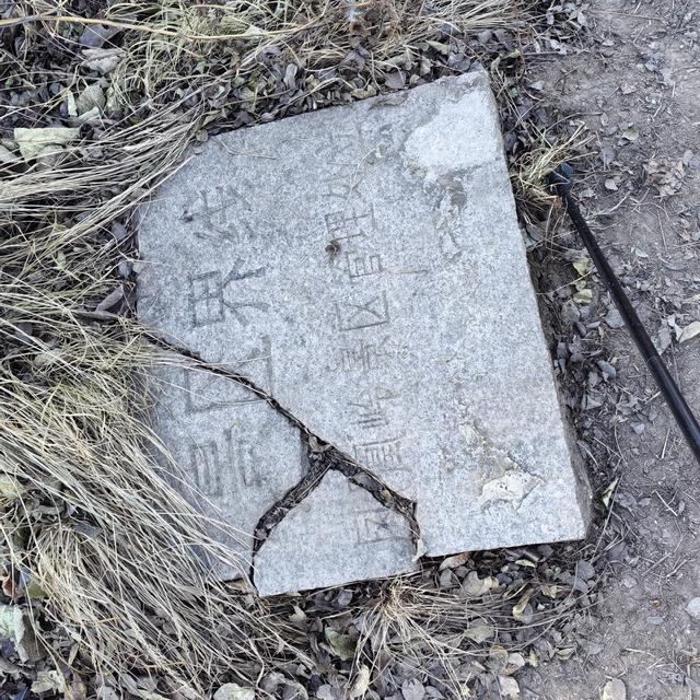 大觉寺凤凰岭北线徒步