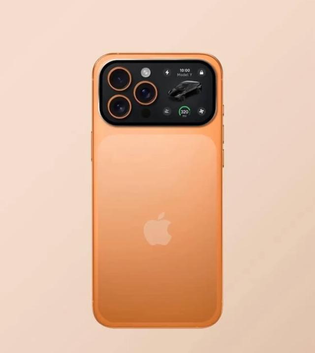 昨天苹果发布会刚结束，居然爆料iPhone17竟然还有隐藏款？