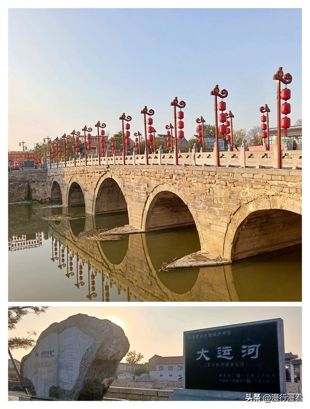 夜宿浚县，追寻魏征与黎阳城的故事