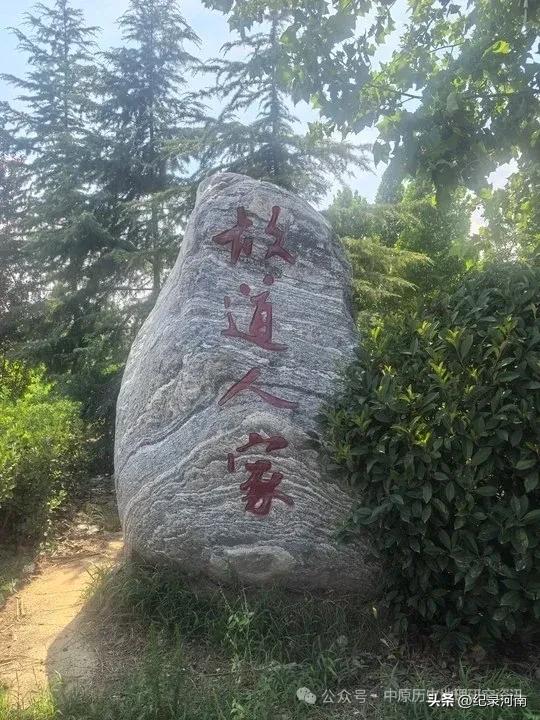 踏寻商丘市黄河故道，解锁历史密码