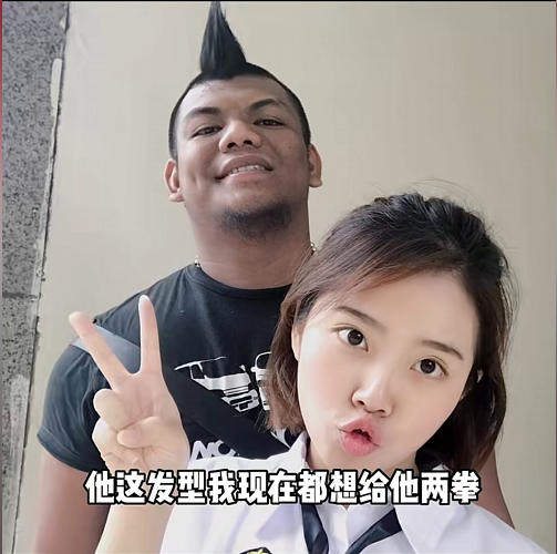 15年，成都女大学生到马来西亚旅游，爱上潜水教练，现状如何？