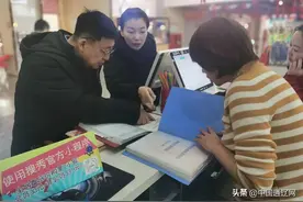 通辽市组织开展文化经营场所安全生产大检查图片