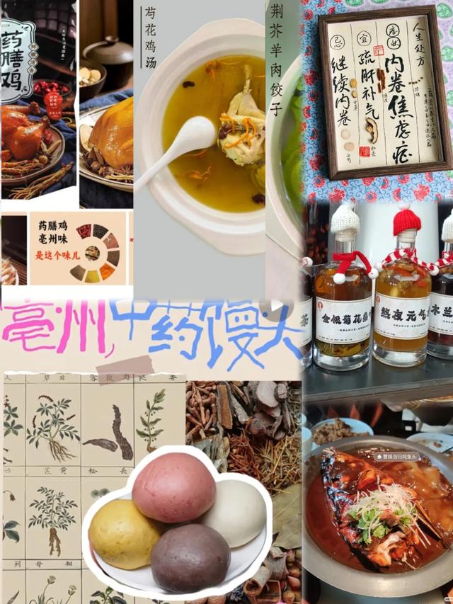 顶级疗愈,为什么藏在这座被99%人读错名字的小城?