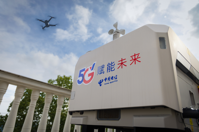 杭州湾区域首个低空5G-A网络在奉贤区正式建成启用