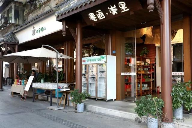 罨画池外，还能这样玩！