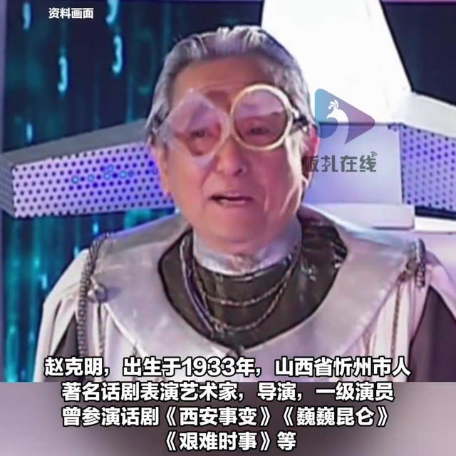 一路走好！国庆假期没过完，已有3位名人去世，最小的仅46岁