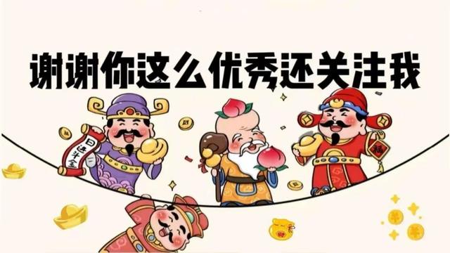 28个很火的句子｜不要相信天上会掉馅饼，真掉下来你也抢不过狗。