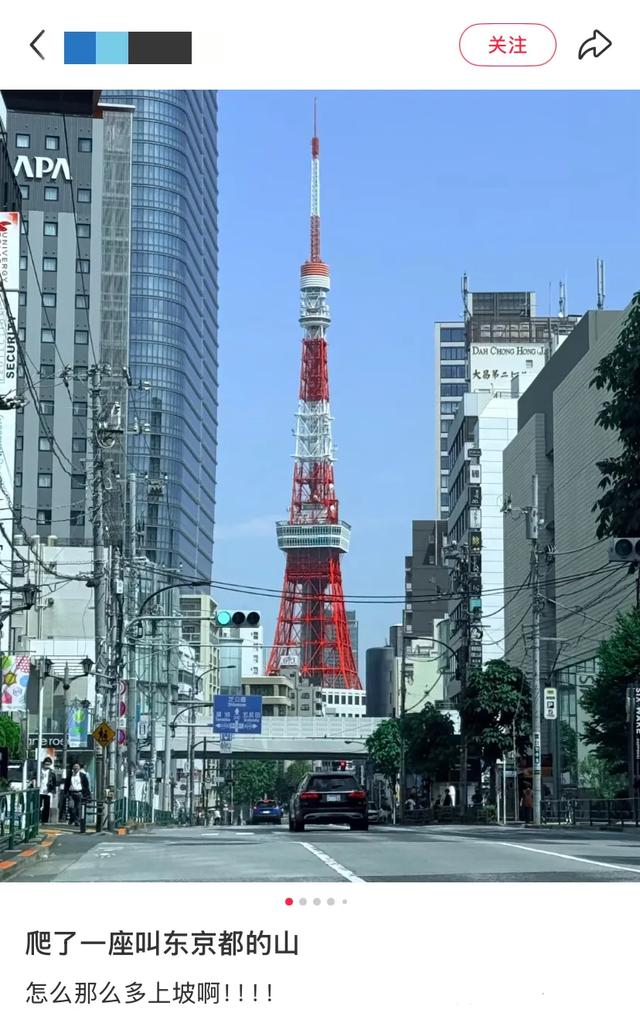 日本旅游到底有多“累”?