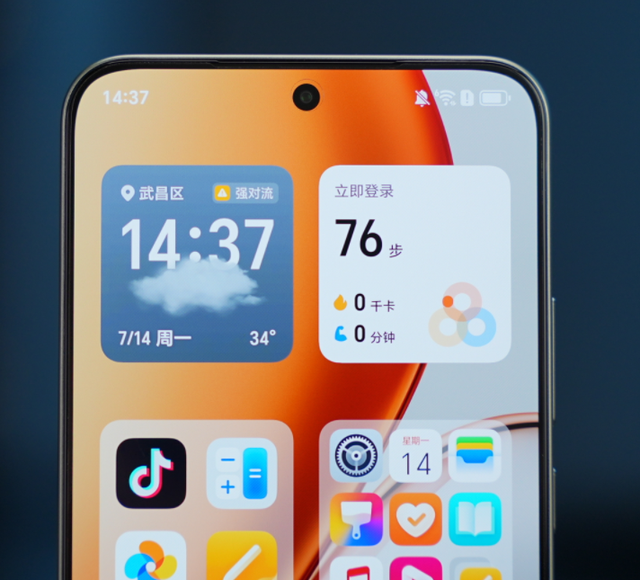 荣耀X70 VS 红米Note15 Pro+！千元机该怎么选，我来帮您选
