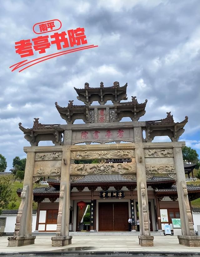 南平爆火出圈！这份三天两晚“懒人攻略”让你玩转闽北山水