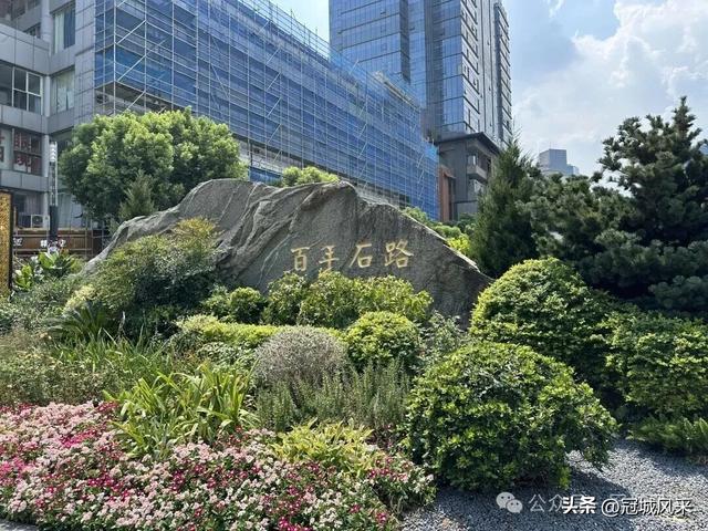 苏州城韵·七里山塘