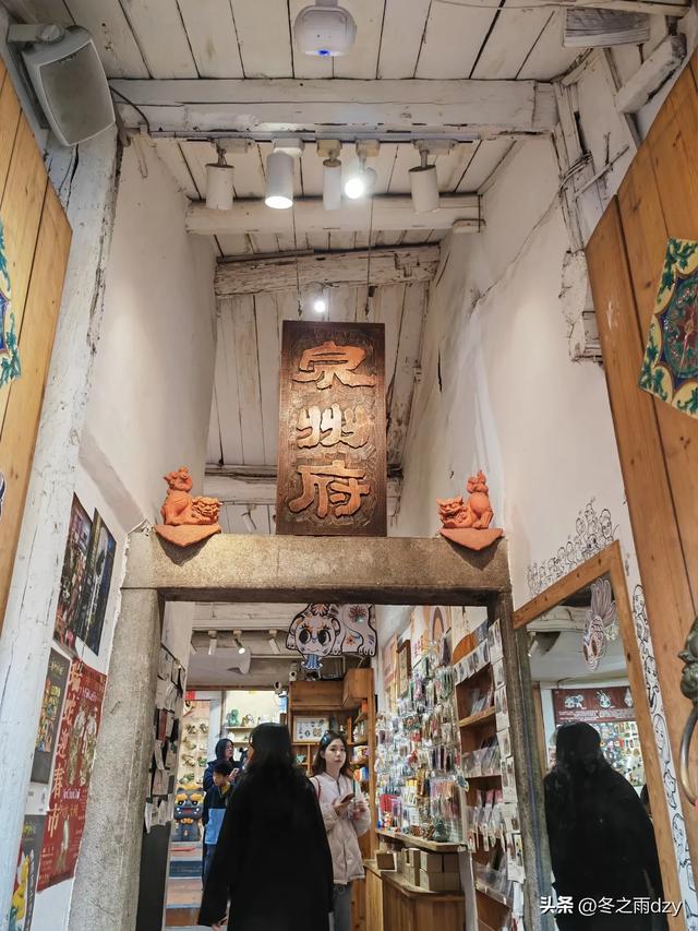 悠游泉州①:古城泉州·半城烟火篇(2025.2.5/2.6)