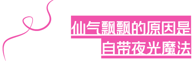 最后2天！黄鹤楼“流量天团”在线拉票